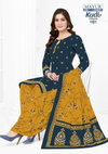 Kudi Patiyala Vol 7 By Mayur Printed Cotton Dress Material Wholesale Shop In Surat
